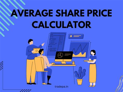 ミンカブの予想株価はいくらですか？驚くべき分析と洞察！